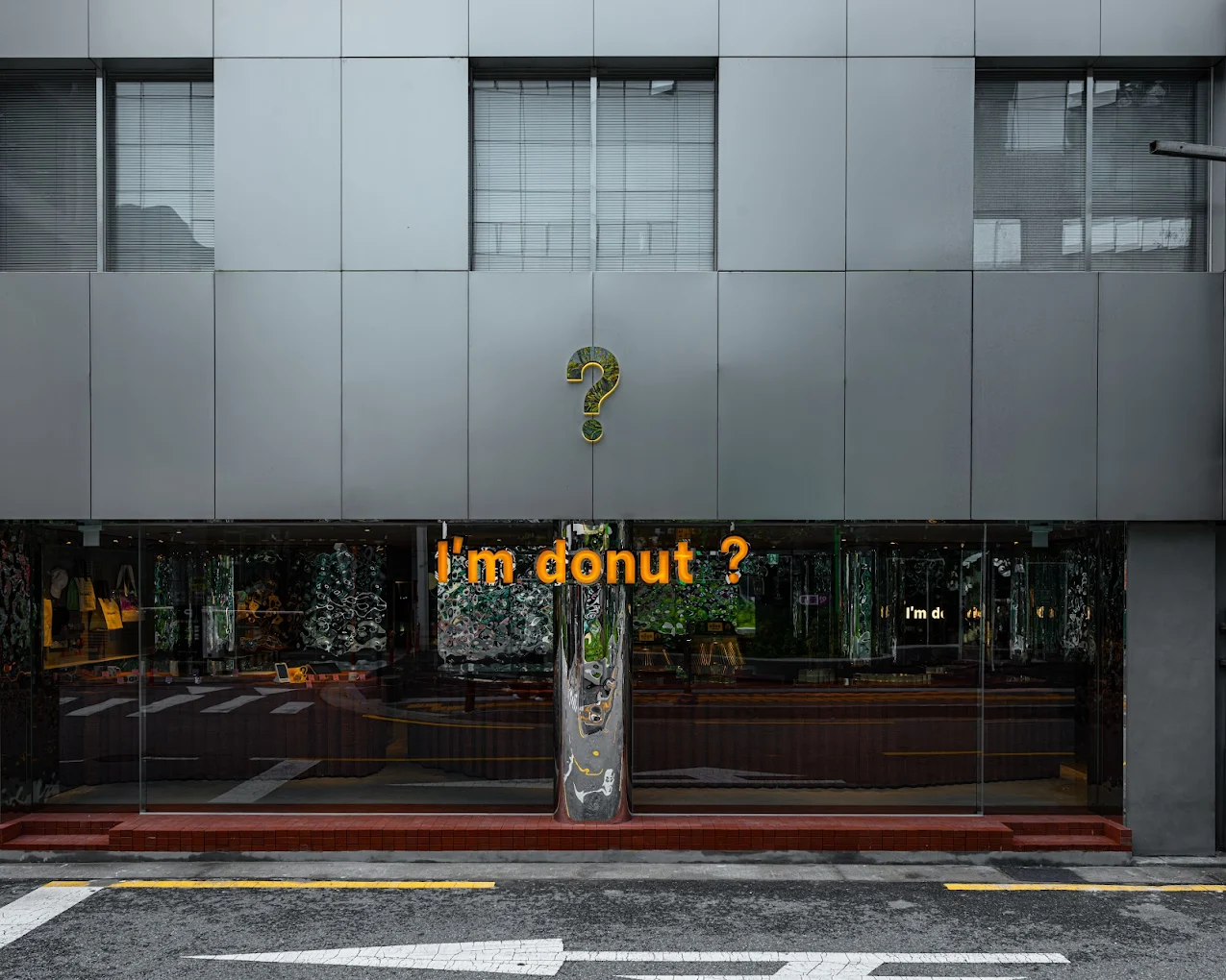 Newcomer donut brand